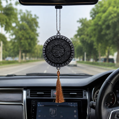 Acrylic Mirror Surah Fatiha Car Hanging With Allah Hu Akbar – Black Acrylic Islamic Rear View Decor | Size : 10 Cm